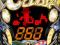 クラッシュタイム