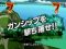 VS系リーチ(E.O.)