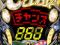 チャンスタイム