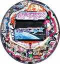 PACHINKO CR宇宙をかける少女 QT