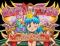 桃鉄チャンス