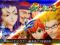 vs チャイナドラゴンリーチ