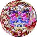 CR GO!GO!郷Ⅲ THIRD EVOLUTION H2-T/H2-TX