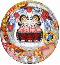 CRダルマゲドン 59V