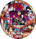 CR地獄少女FPW