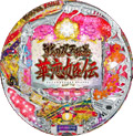 CR戦国双天絵巻
~華恋姫伝~ UN