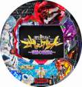 CR新世紀エヴァンゲリオン
~奇跡の価値は~ XF