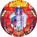 CRAトキオ デラックス B
