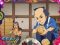 花火玉持ち上げ予告