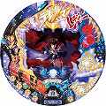 CRデビルマンレディー FPW