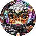 CRゼブラーマン ゼブラシティの逆襲 LS2