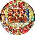 CRフィーバー覇‐LORD‐2 S