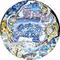 CR雪物語2 MMA