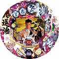 CR桃太郎侍 怒 FPW