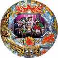 CR龍玉八犬伝 FPFZ