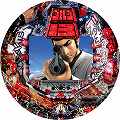 CRゴルゴ13~PAYBACK TIME~H9AZ