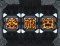 登龍門チャンス