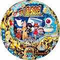 CRゲゲゲの鬼太郎 地獄からの使者