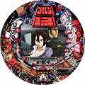 CRゴルゴ13~PAYBACK TIME~9AW