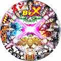 CRビート・エックス KMA