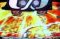 無限RUSH