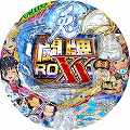 CRA兎-野性の闘牌- KSX