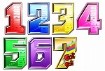 図柄