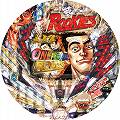 ぱちんこCRルーキーズ