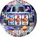 ぱちんこ CR遊砲RUSH 1/119type