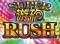SUPER遊砲RUSH
