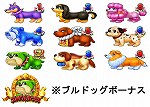 図柄