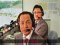 実況席予告