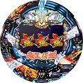 CR竜王伝説3 M299