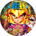 CR聖闘士星矢 星の運命