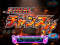 FINALチャンス!!