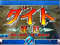 ダイト連打