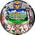 CRダービースタリオン RR・Y