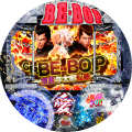 CR BE-BOP壇蜜与太郎仙歌