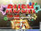 RUSH警戒モード