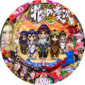 戦国パチンコ CR花の慶次SP~琉 遊パチ