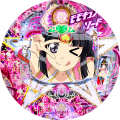 CRモモキュンソード~星と黄金の太刀~MAX