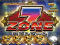 7ZONE