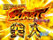 聖闘士RUSH