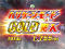 ハリケーンモードGOLD