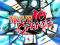 BRAVE10チャンス