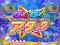 GO!GO!アタック