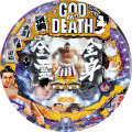 CR GOD AND DEATH 199L