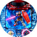 CRフィーバー機動戦士ガンダム-V作戦発動-(ライトミドルタイプ)