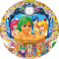 CR大海物語3スペシャル