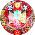 CRワシズ 閻魔の闘牌 99ver.